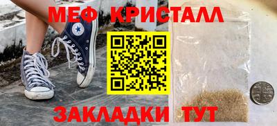ешки Ирбит
