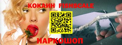 ешки Ирбит