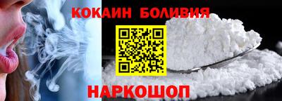 трава Изобильный