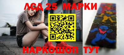трава Изобильный