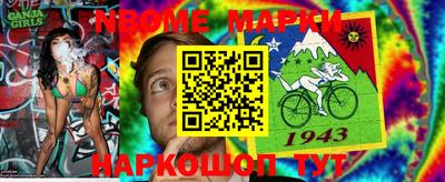 кокаин VHQ Ипатово