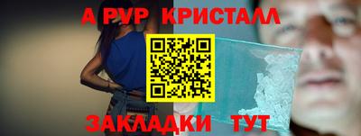 трава Изобильный