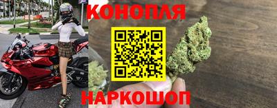 ешки Ирбит