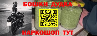 трава Изобильный