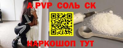ешки Ирбит