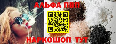 трава Изобильный