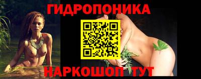 трава Изобильный