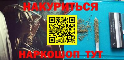 ешки Ирбит