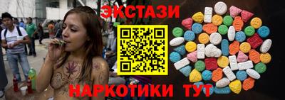 ешки Ирбит