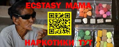 трава Изобильный