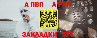 ешки Ирбит
