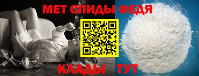 трава Изобильный