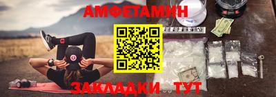ешки Ирбит
