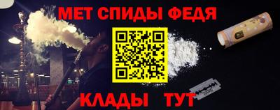 кокаин VHQ Ипатово