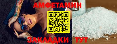 трава Изобильный