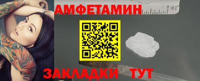 ешки Ирбит