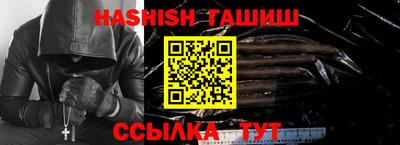 ешки Ирбит