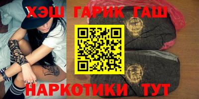 трава Изобильный