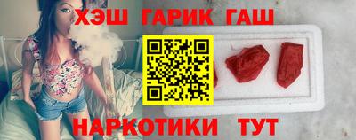 ешки Ирбит