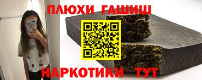трава Изобильный