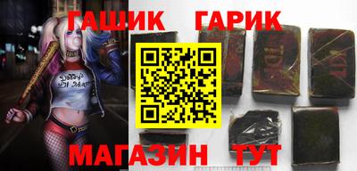 трава Изобильный