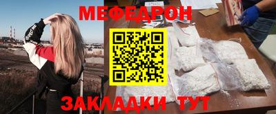 ешки Ирбит