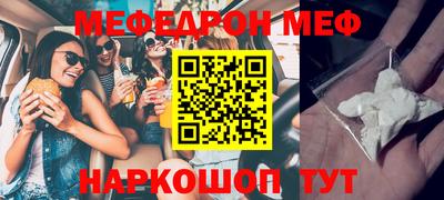 трава Изобильный