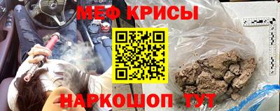 трава Изобильный