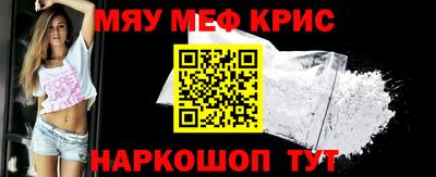 ешки Ирбит