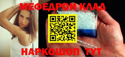 ешки Ирбит