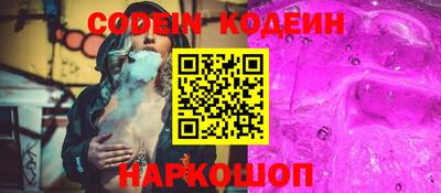 ешки Ирбит