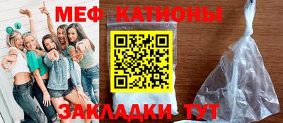 кокаин VHQ Ипатово