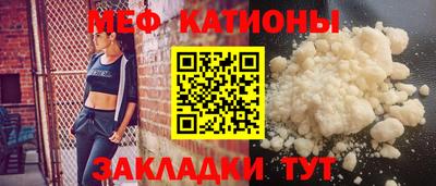 трава Изобильный
