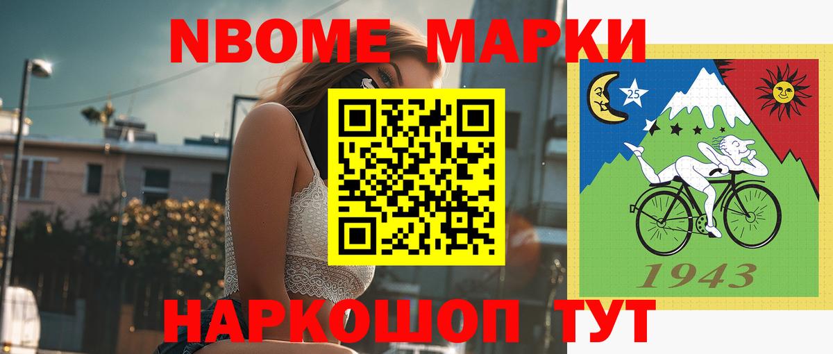 Лсд 25 экстази ecstasy  Вход с VPN  Кушва 